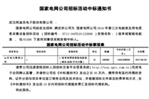 香港公开免费资料大全