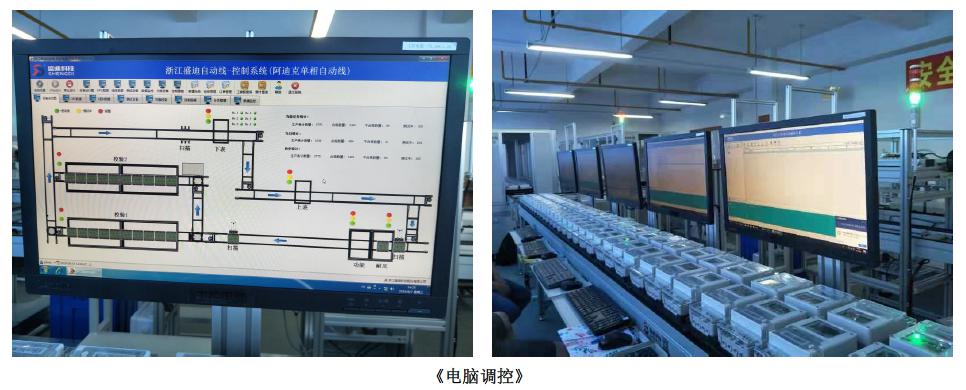 香港公开免费资料大全