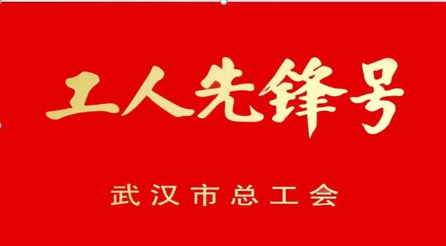 香港公开免费资料大全