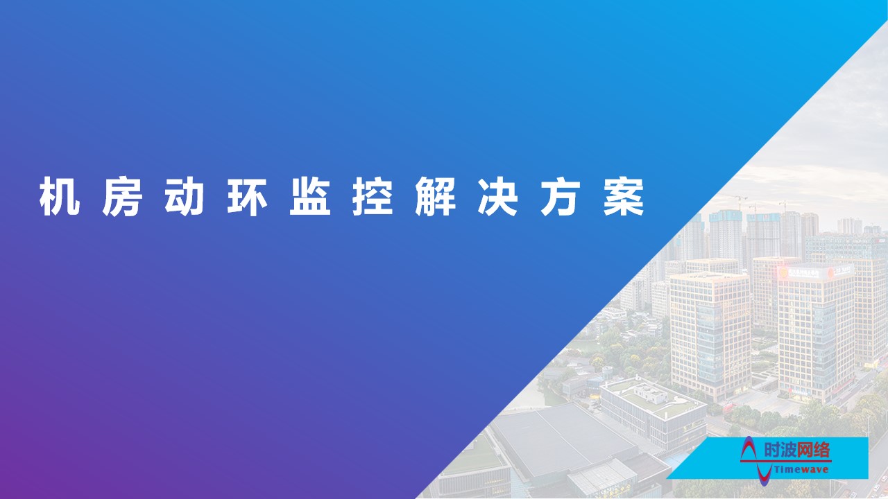 香港公开免费资料大全