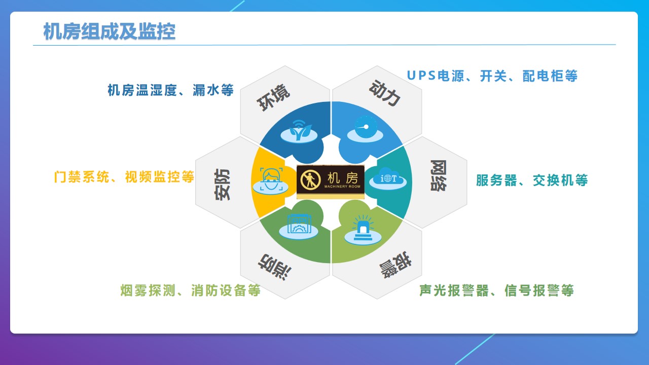 香港公开免费资料大全