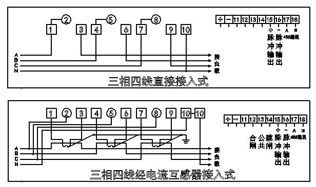 香港公开免费资料大全